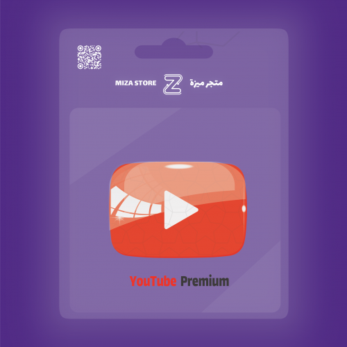 يوتيوب بريميوم | شهر