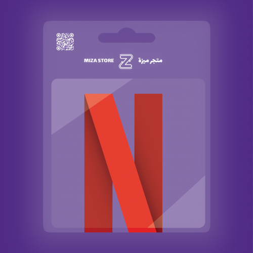 نتفلكس | ضمان شهر